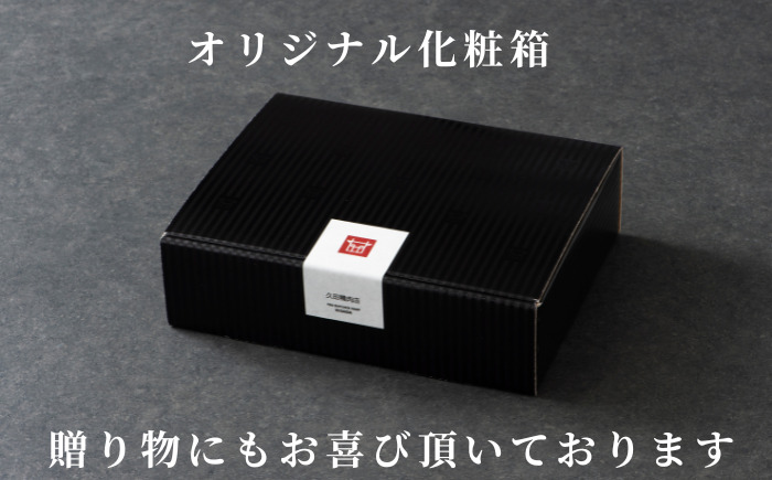 【訳あり】佐賀牛 ヒレ焼肉 600g 175-J1182