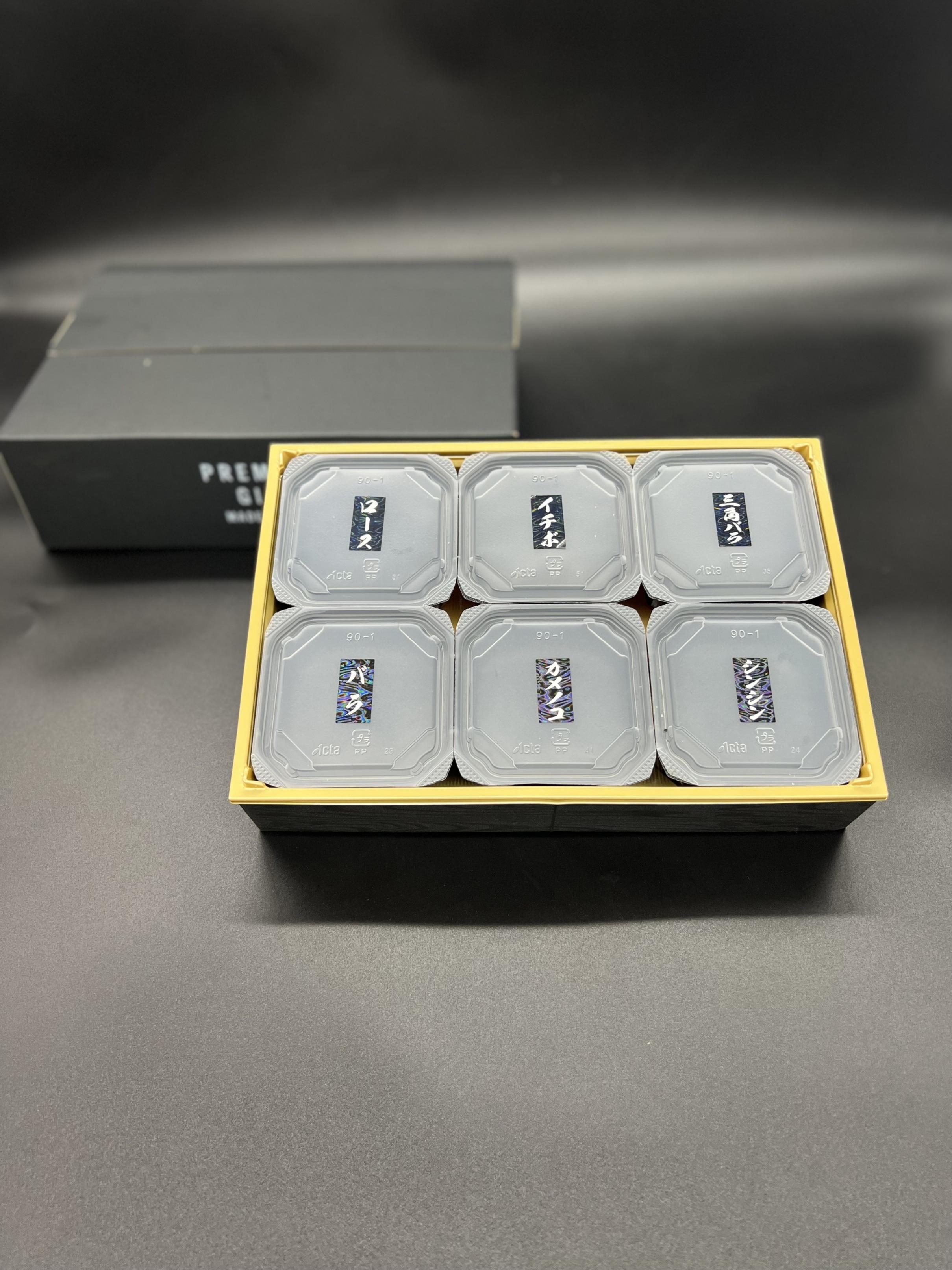 【佐賀牛】 食べ比べ 佐賀牛焼肉6種盛り（60g×6） 150-J1217