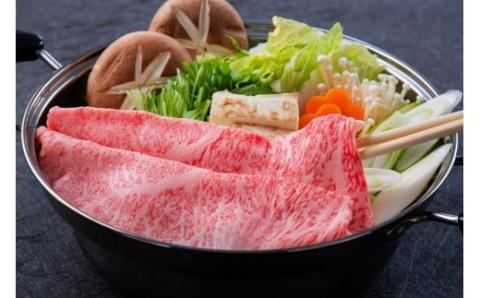 A5 A4 佐賀牛 サーロイン スライス 800g 100-J331