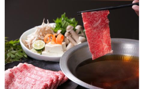 佐賀牛ローススライス 500g （500g×1パック） すき焼き しゃぶしゃぶ 焼肉におすすめ 150-J736