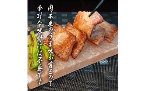 佐賀牛 上カルビセット500g 161-J779