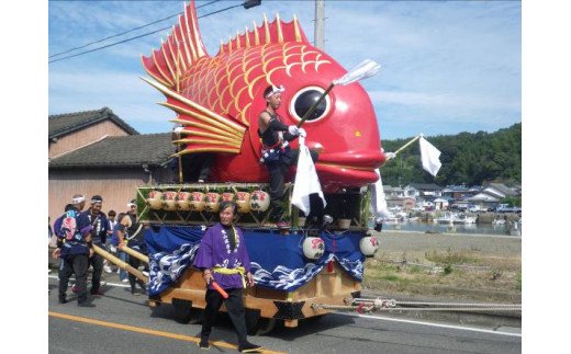 波多津の町おこしに参加ください！【思いやり型返礼品（協賛型）】 103-O001