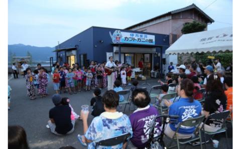 牧島地区まちづくり運営協議会の活動を応援！【思いやり型返礼品（協賛型）】 109-O014