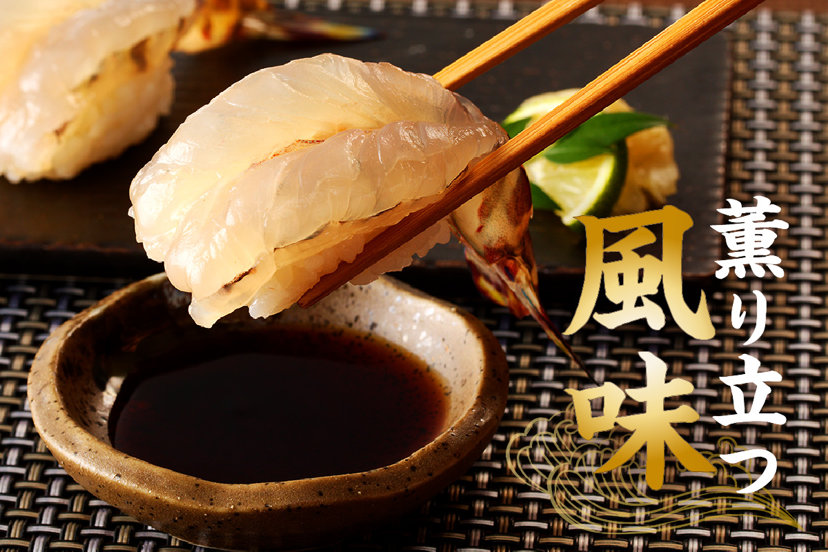 活車海老 1kg 指定日可能【数量限定 先行予約】（12月1日から配送開始） 010-C180