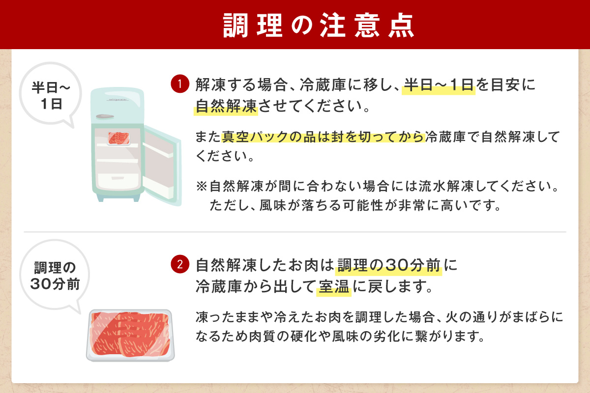 佐賀牛しゃぶしゃぶ 800g A4等級以上 203-J1636