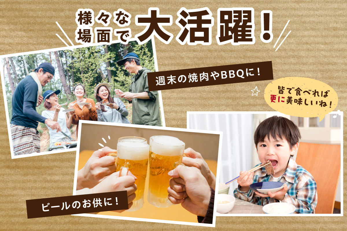 佐賀牛カルビ焼肉 400g A4等級以上 203-J1839