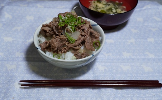 佐賀牛 切り落とし 1.8Kg（300g×6パック） 206-J1657