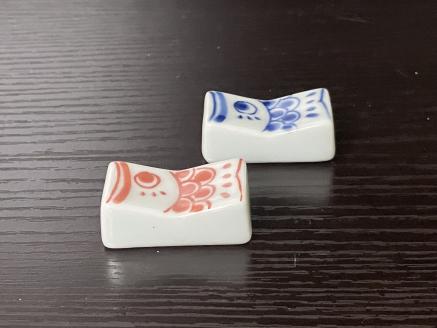 伊万里焼 鯉のぼり（マゴイ・ヒゴイ）小付・箸置セット 165-H1065