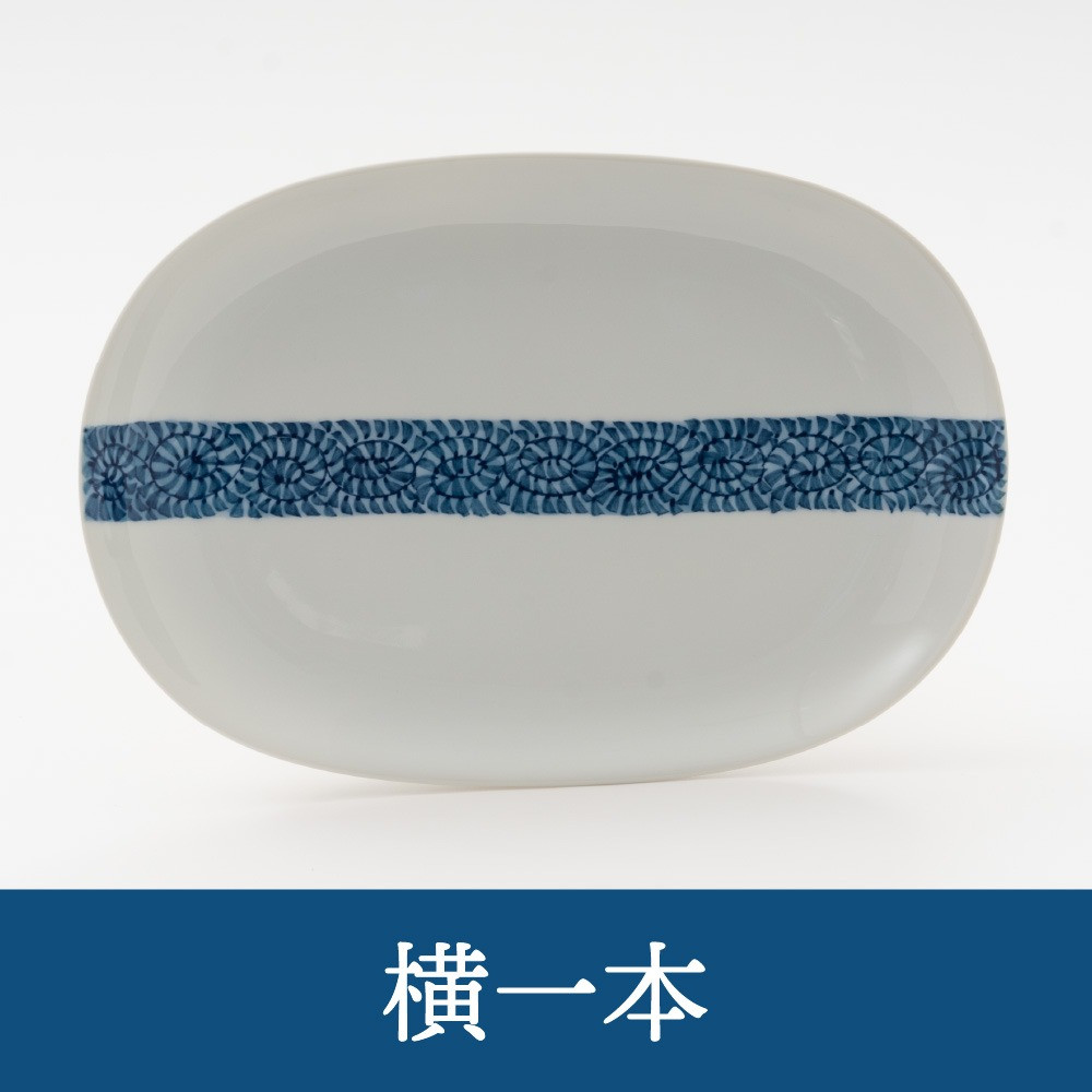 【伊万里焼】縁起物 濃タコ唐草 楕円皿1枚 056-H623