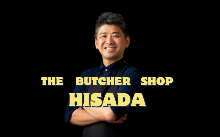 【訳あり】佐賀牛 ヒレ焼肉 600g 175-J1182