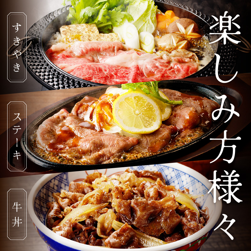 【伊万里牛】 訳あり 霜降切り落とし すき焼き しゃぶしゃぶ 800g（400g×2パック）小分けパック 001-J1317