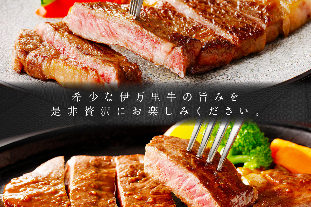 【伊万里牛】 A5等級 ヒレステーキ 750g（5枚） 001-J249