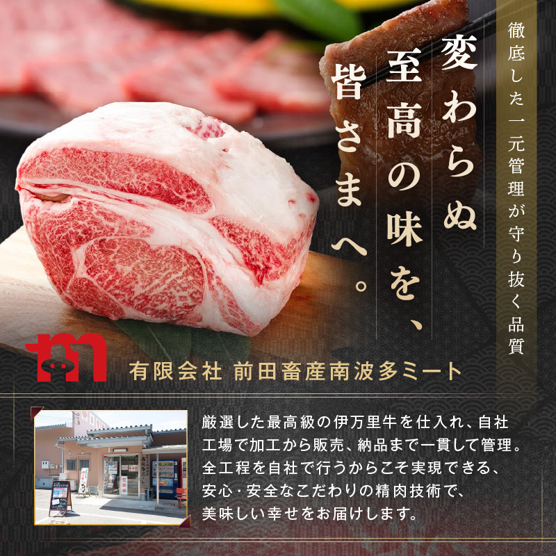 伊万里牛食べつくし 定期便 6回便 モモスライス入り ヒレステーキ 15万円コース 999-J252