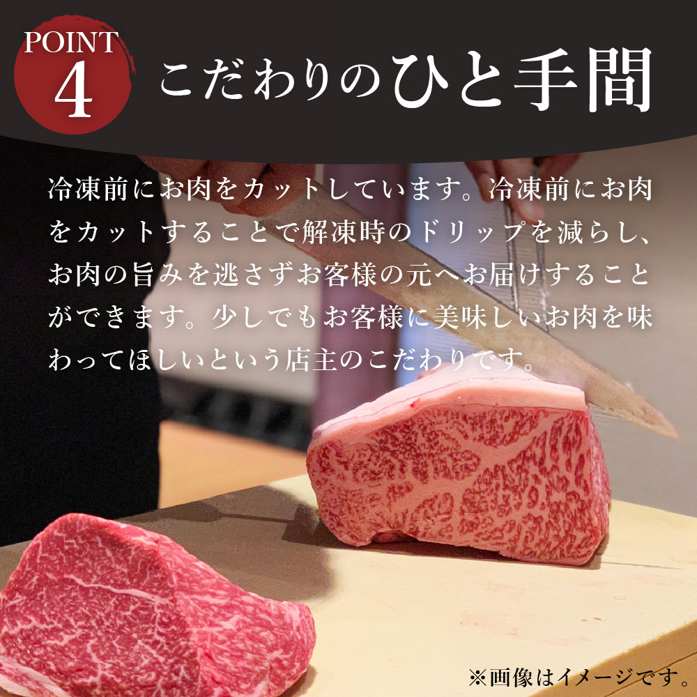 【全2回 定期便】佐賀牛 ヒレ ステーキ 総計1.44kg 999-J410