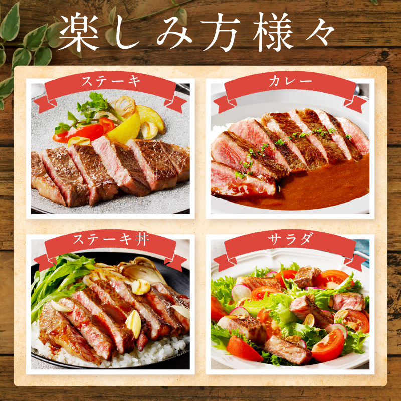 伊万里牛 サーロインステーキ 2枚 & ヒレステーキ 2枚 001-J495