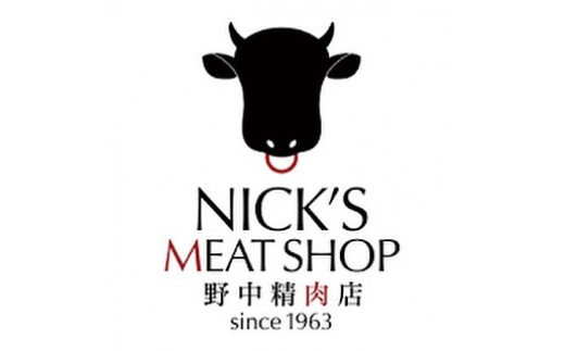 佐賀牛 ヒレステーキ 2人前 150g×2枚 合計300g 148-J647