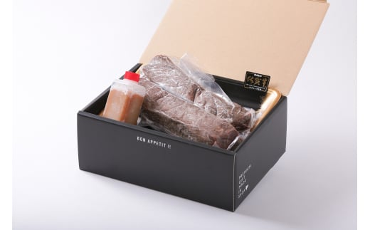 【佐賀牛】 ローストビーフ 500g（約250g×2パック）ブロック 自家製たれ付き 150-J662