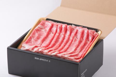 佐賀牛ローススライス 500g （500g×1パック） すき焼き しゃぶしゃぶ 焼肉におすすめ 150-J736
