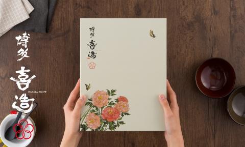 伊万里牛しゃぶしゃぶ 300g 2人前 だし ぽん酢 ごまダレ ちゃんぽん麺 セット 158-J751