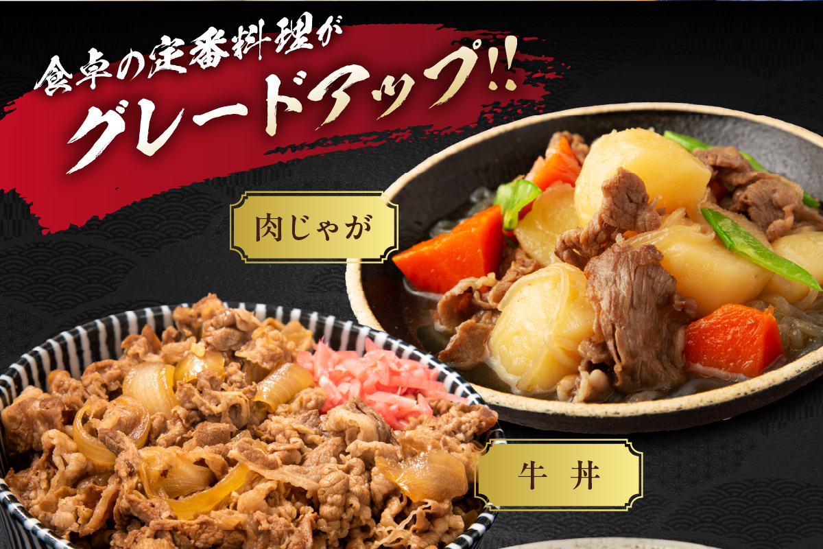 佐賀牛 訳あり 切り落とし 1.5kg(500g×3p) 159-J1696