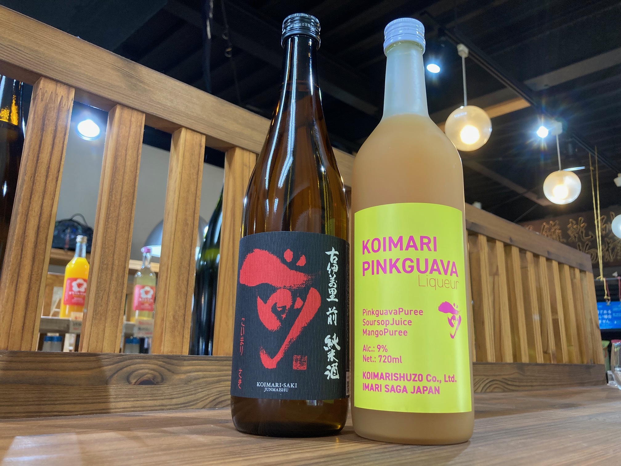 古伊万里前　ピンクグァバ＆純米酒セット 019-D309