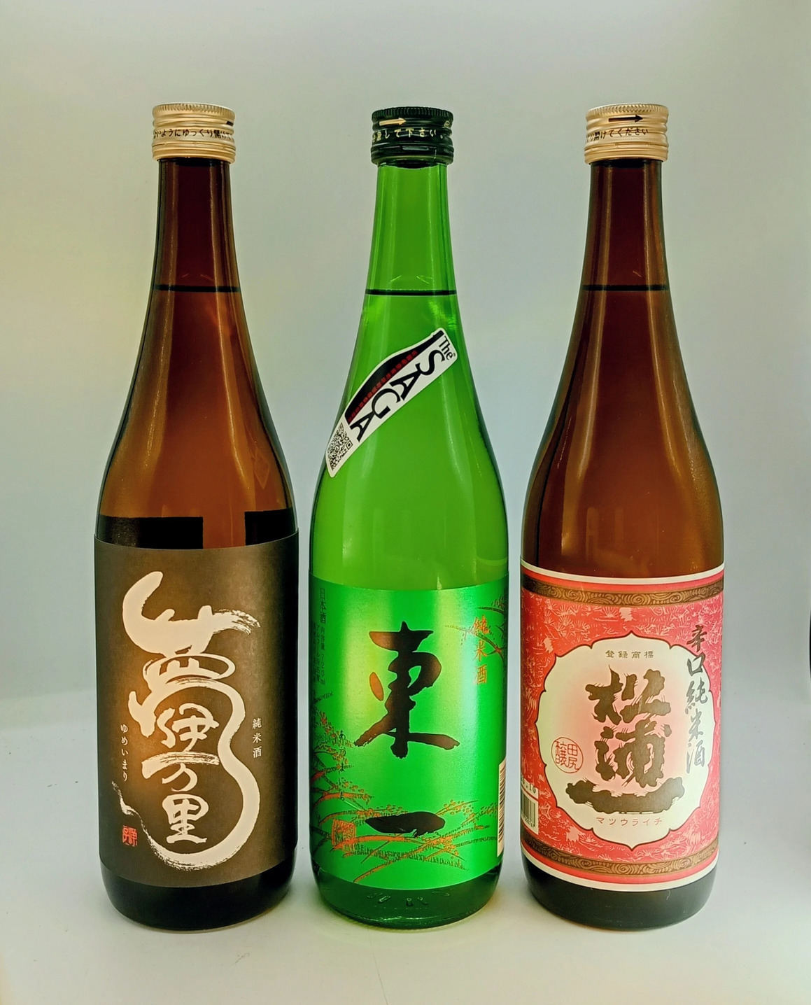 味や香り バランスに優れた 佐賀純米酒 720ml×3本 039-D312