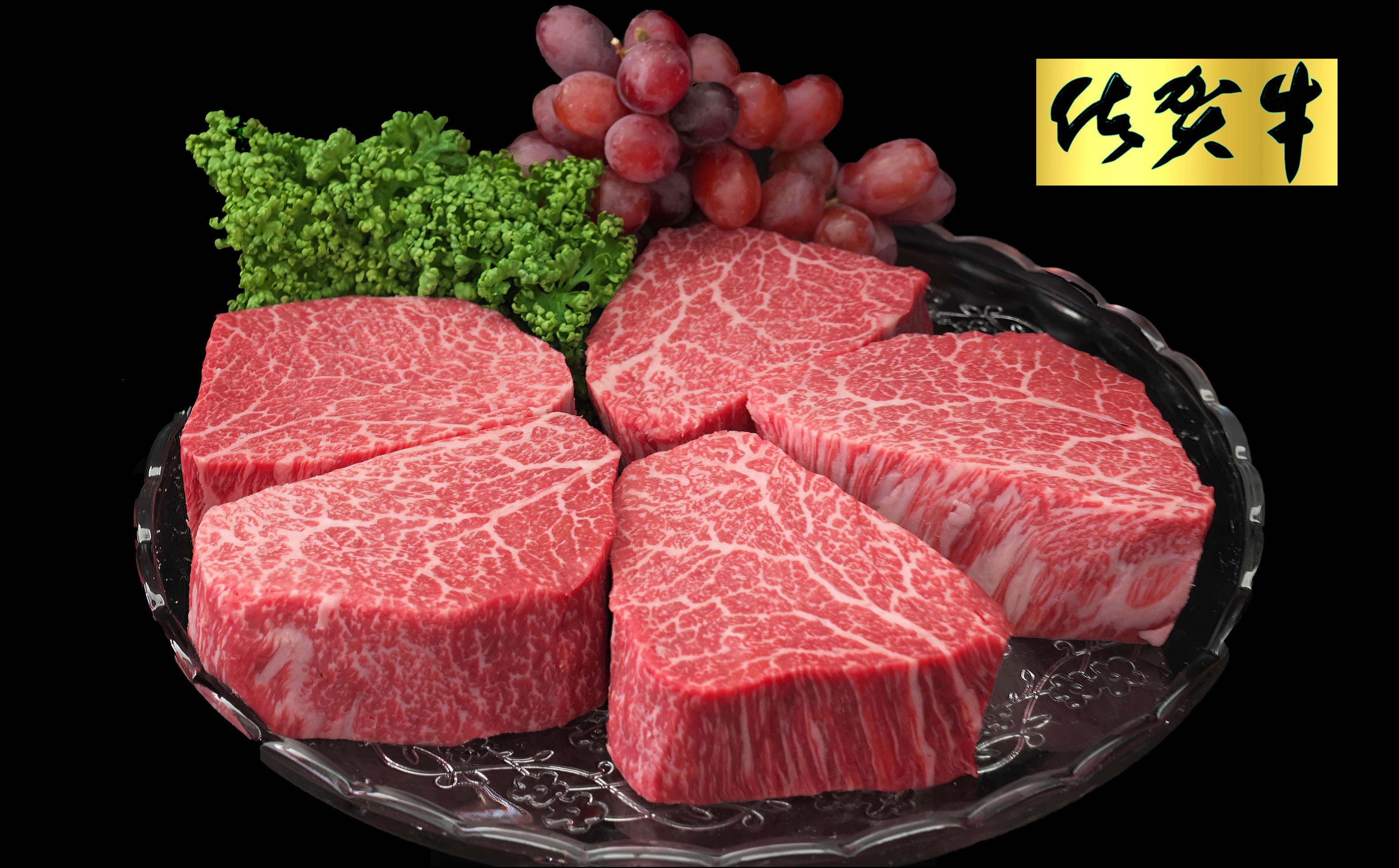 佐賀牛ヒレシャトーブリアン200ｇ×5枚 192-J1540