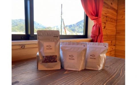 自家焙煎スペシャルティコーヒー100g×2種 アーモンド セット 141-A031