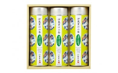 伊萬里ほの香詰合せ【抹茶入玄米茶ティーバッグ】 013-A050