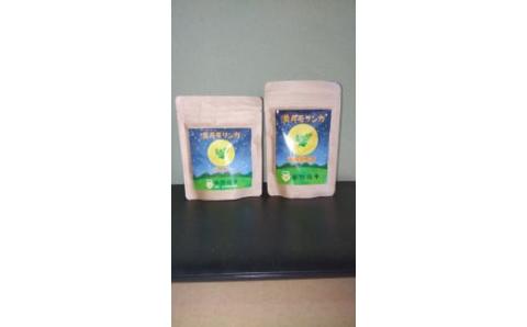 モリンガセット （タブレット・パウダー） 166-B489