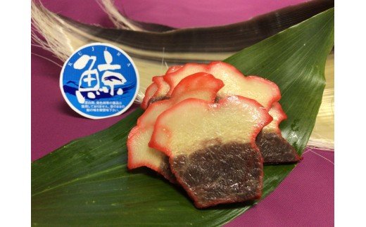 厚切鯨ベーコン 100g×4 030-C093