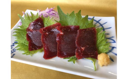 鯨特選品 おさしみくじら 030-C175