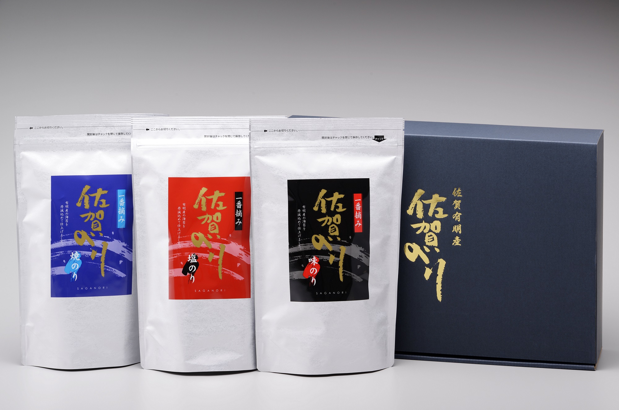 絶品！フワッと口どけ佐賀産最高級海苔：3色セットロング 169-C219