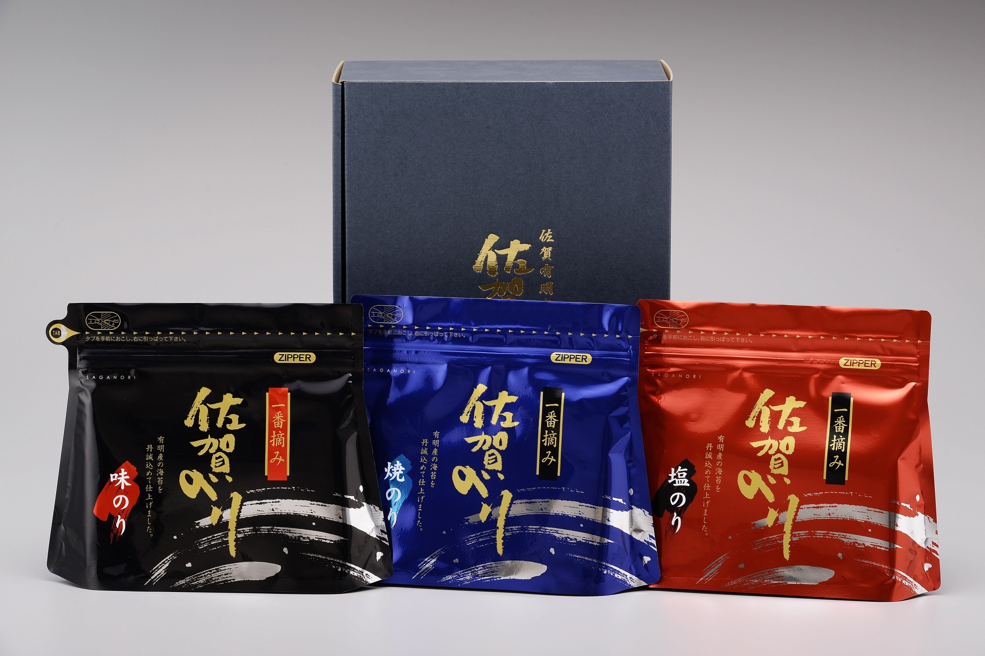 絶品！フワッと口どけ佐賀産最高級海苔：3色セット／6ヶ月連続定期便 999-C220