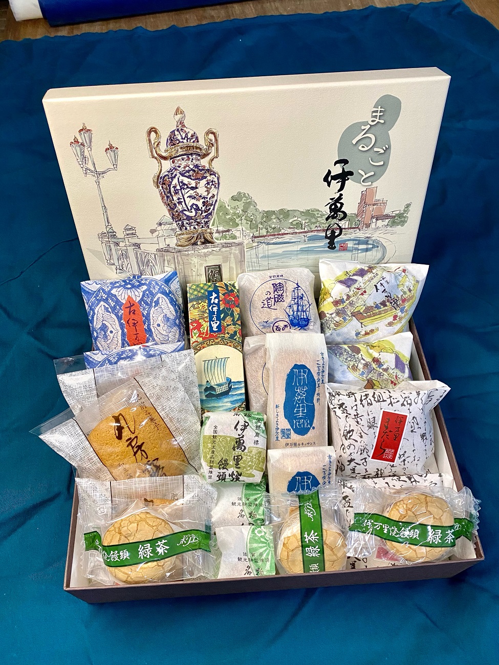 まるごと伊万里 和菓子セット 020-F211