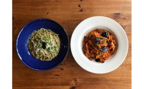 【きょうは、パパがシェフシリーズ】 冷凍パスタソースB 122-G153