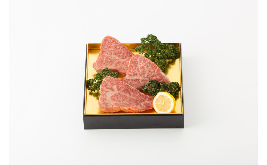 【 数量限定 】 2026年 伊万里牛 豪華特製 おせち 三段重「宝」 ステーキ 098-G318