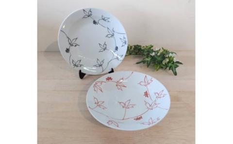 伊万里焼 うこぎ（黒・赤）スーププレート 165-H1058