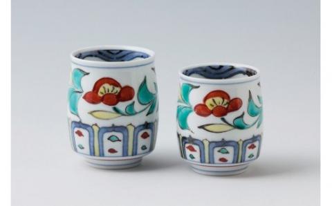 【伊万里焼】伊万里陶苑万歴花文 夫婦湯呑 070-H455