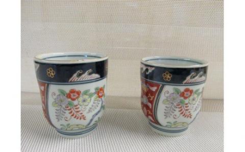 【伊万里焼】古伊万里藤花 大コップ・小コップセット 033-H463