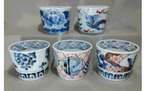 【伊万里焼】伊万里鍋島焼そば猪口（絵変わり五柄） 035-H523