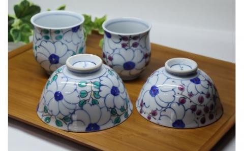 【伊万里焼】花小路睦セット 茶碗 湯飲み 032-H598