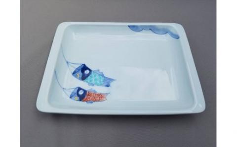 【伊万里焼】こいのぼりパン皿 035-H677