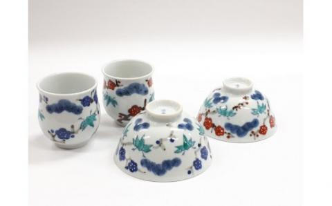 【伊万里焼】松竹梅柄 茶碗 湯呑 セット 032-H708