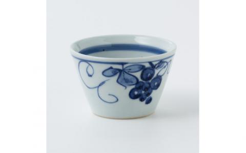 【伊万里焼】伊万里陶苑 ぶどう柄うどん猪口 070-H720