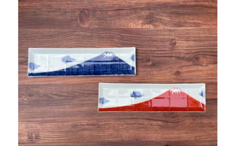 【伊万里焼】富士山 ペア長角皿 056-H778