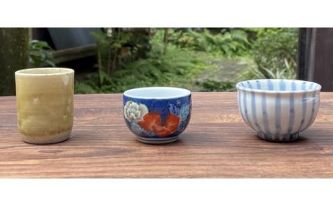 【伊万里焼】ぐい呑みセット（黄釉、染錦濃牡丹、十草） 056-H779