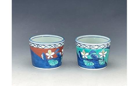 【伊万里焼】錦草枕 ペアそば猪口（小鉢） 056-H780