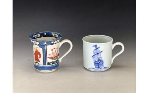 【伊万里焼】オランダ船 マグカップセット 056-H781