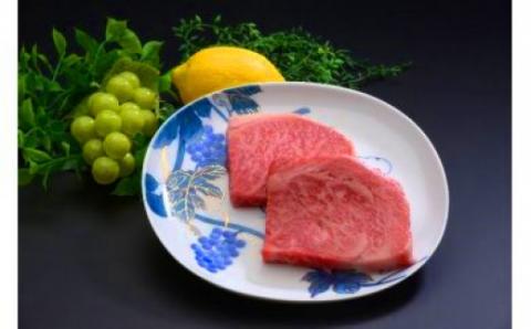 A5 佐賀牛ロースステーキ 約140g×2枚 （伊万里産） 002-J301